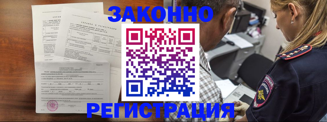 форма 3 в Кирове